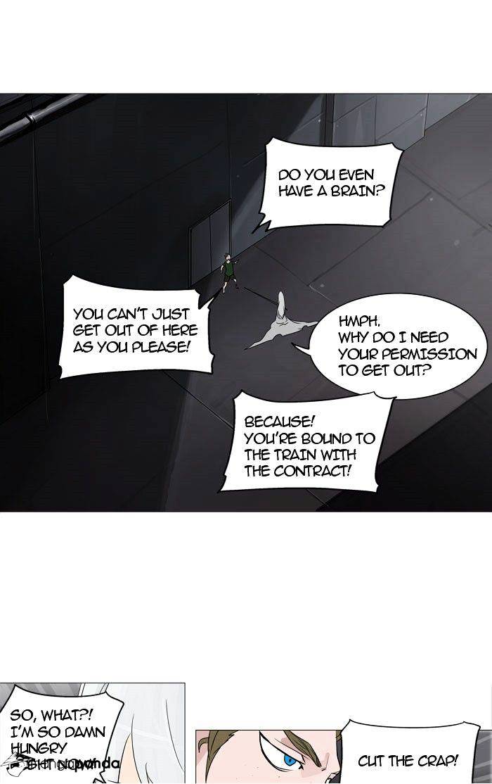 Tower of God, Chapter 241 image 18